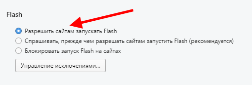 Лучшие скрытые игры google