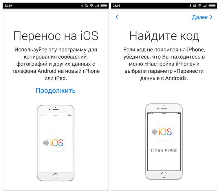 Как ввести код в игре клуб романтики 2022