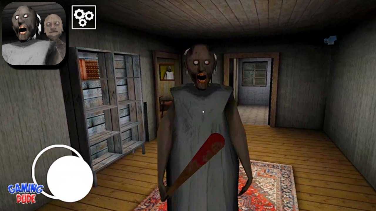 Прохождение granny – расположение всех предметов