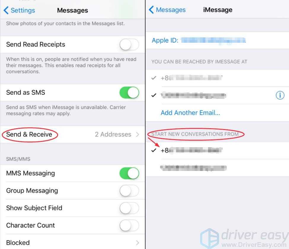 Iphone отправляет смс на 447786205094 и снимает деньги, как отключить