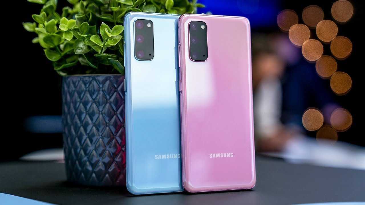 Галакси s20. Самсунг галакси s20 мини. Samsung s20+ Ultra. Самсунг галакси с 20 цвета. Samsung Galaxy s20 Mini.