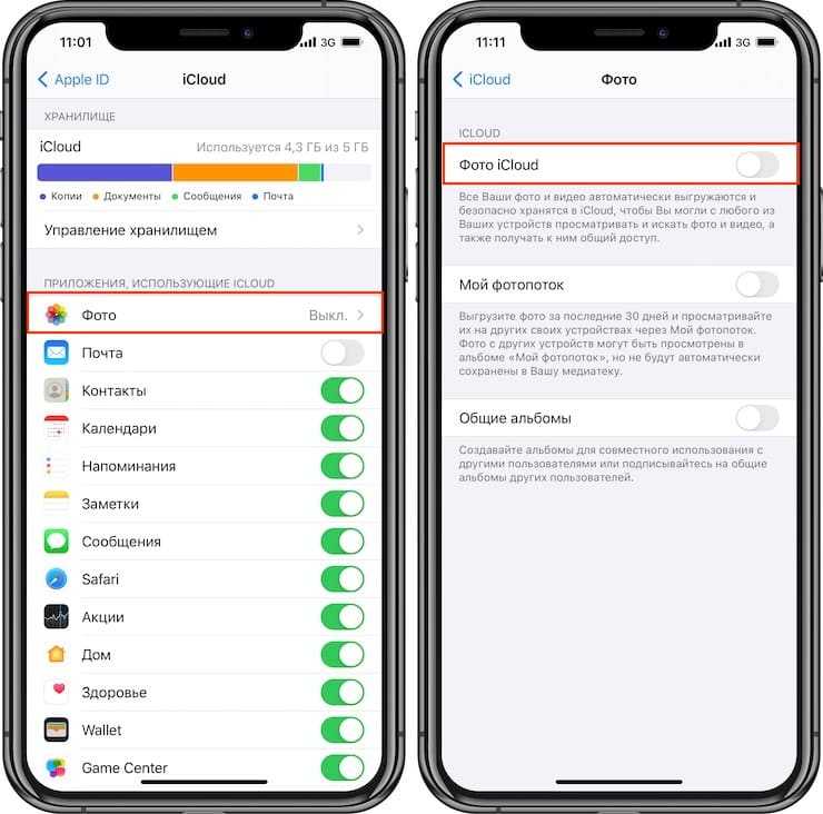 Ошибка «сбой загрузки фото» на iphone или ipad? вот как это исправить - ru-iphone