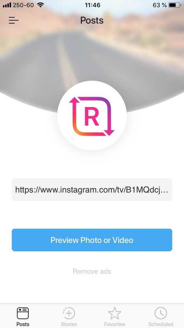 Как сохранить фото и видео из instagram на iphone или ipad [инструкция]