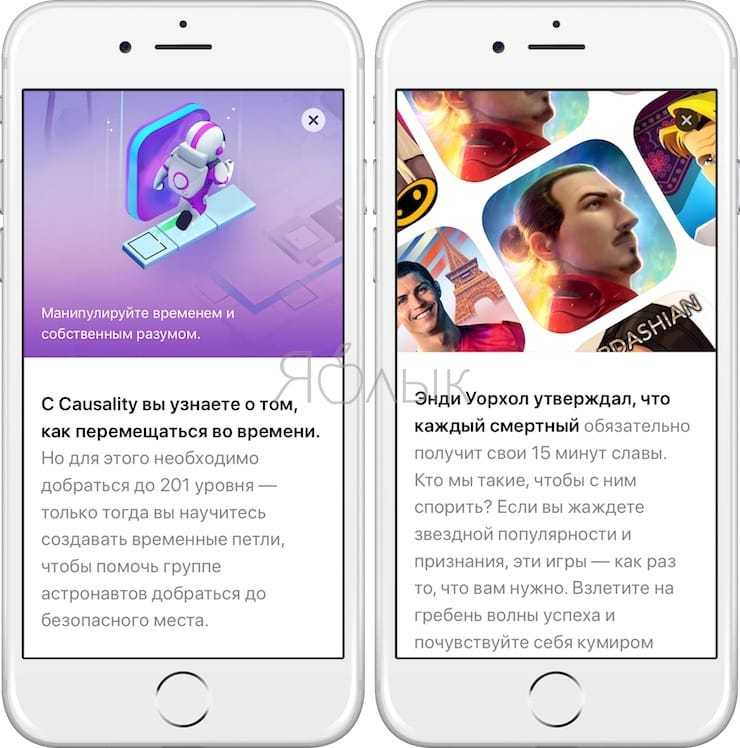 Ios 12: дата выхода, что нового и как установить, список устройств