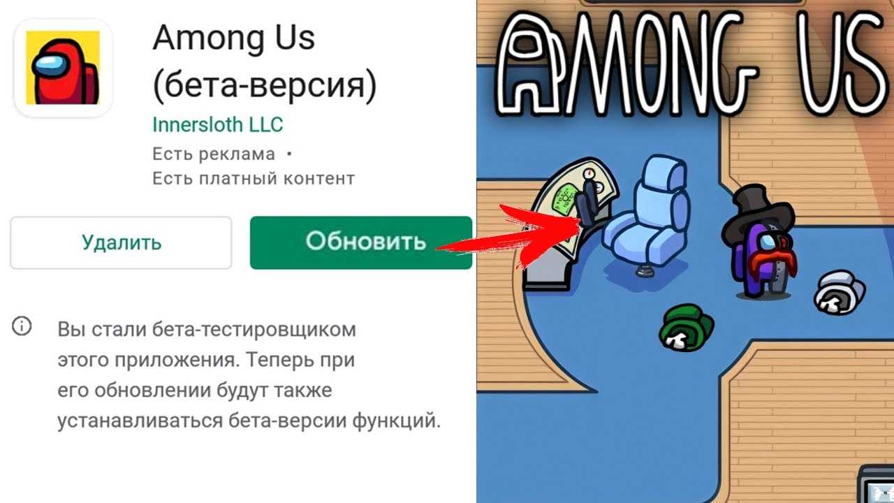 Faq по ошибкам among us: не запускается, черный экран, тормоза, вылеты, error, dll