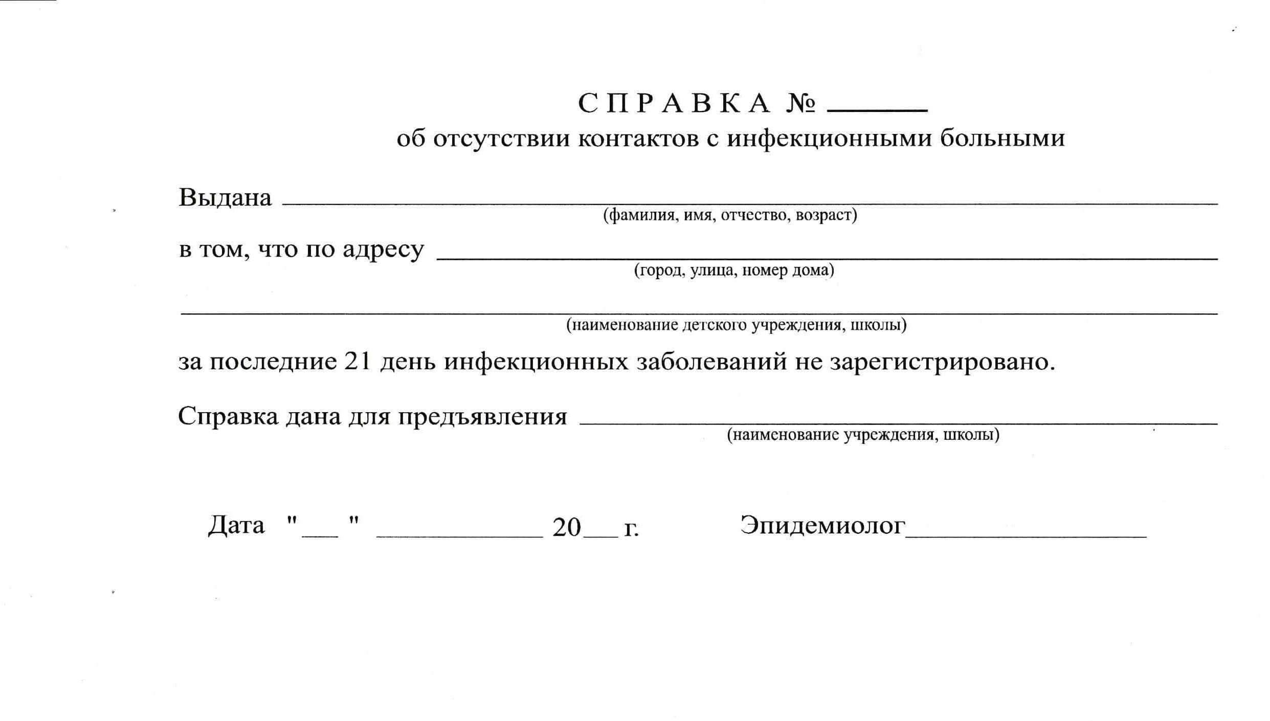 Как загрузить свой перевод к чужому видео на youtube
