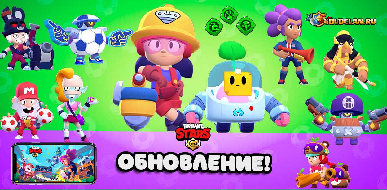 Бравл старс нарисовать (рисуем пошагово героев видеоигры brawl stars): более 40 героев - спайк, леон, сэнди, ворон и другие