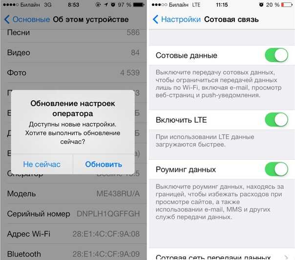 Нет сети, поиск или почему iphone не видит sim-карту оператора - яблык: технологии, природа, человек