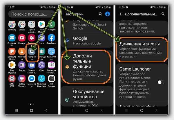 Текущее задание установить android приложение нашего проекта