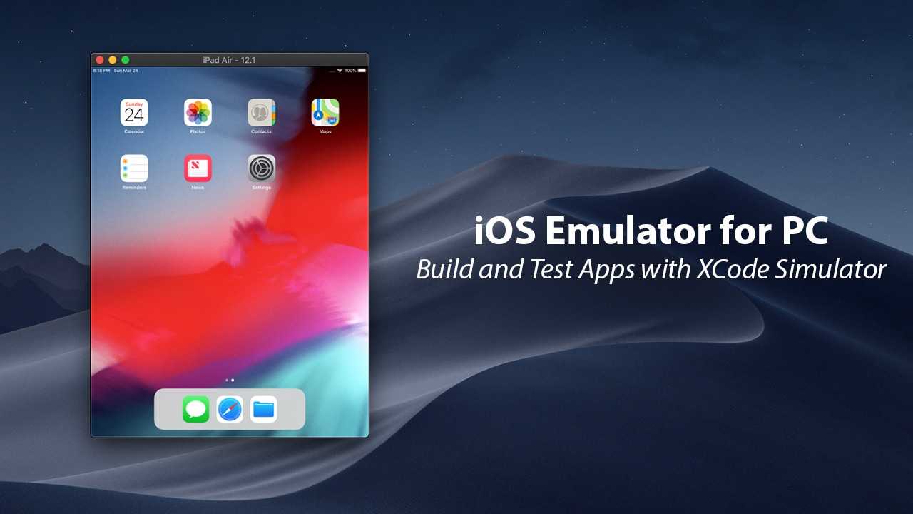 5 эмуляторов ios для windows 10 и macos • оки доки
