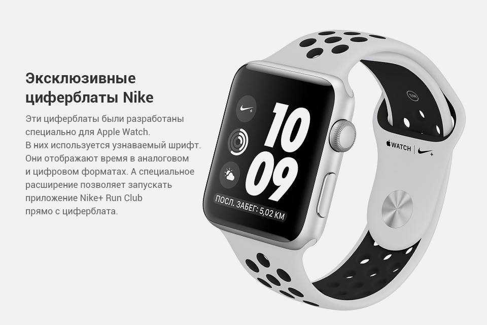 Apple выпустила обновление ios, tvos и watchos. что нового? - 4pda