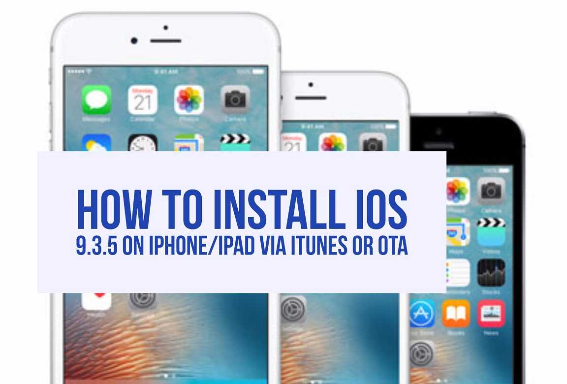 Play install ios. IOS 9.3.5. IOS 9 APPSTORE. IOS 9.3.6. IOS 9.4.2.