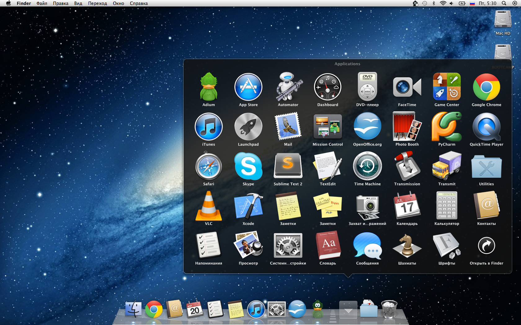 Displaycal. Mac os x 10.8 Mountain Lion. Операционная система Mac os Интерфейс. Mac os x 10.4.8.