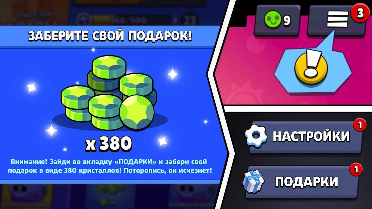Все для игры clash royale — клеш рояль