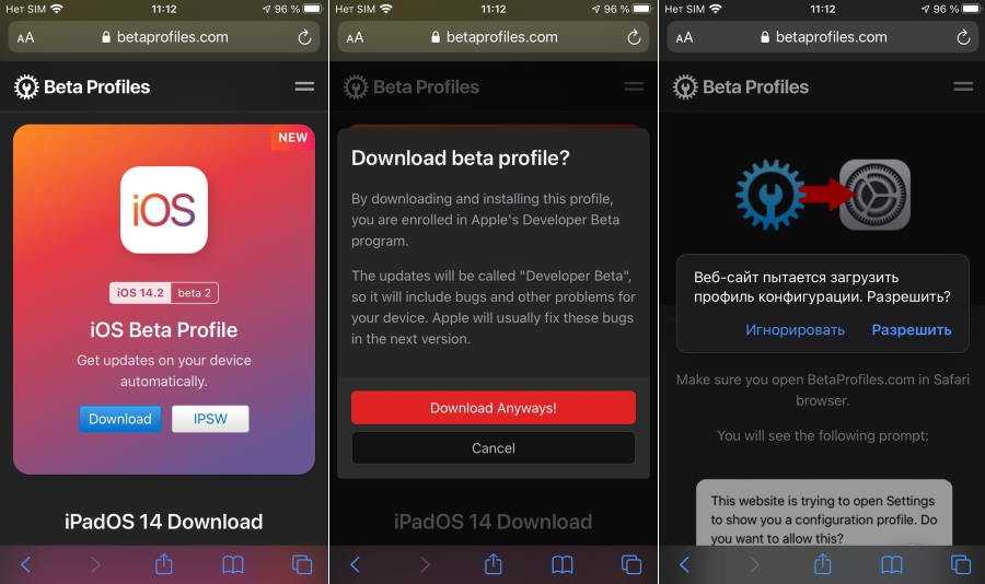 ? обзор всех 63 главных нововведений ios 12
