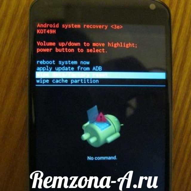 Как выключить или перезагрузить iphone 12, 11, x, 8, 7 | ichip.ru