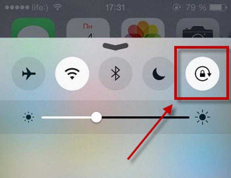 Что означают индикаторы в верхней части экрана iphone. стрелочка, самолёт, кружочек и другие