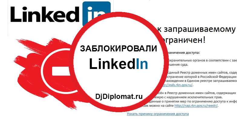 Разблокировка iphone и обход icloud activation lock — мифы и реальность