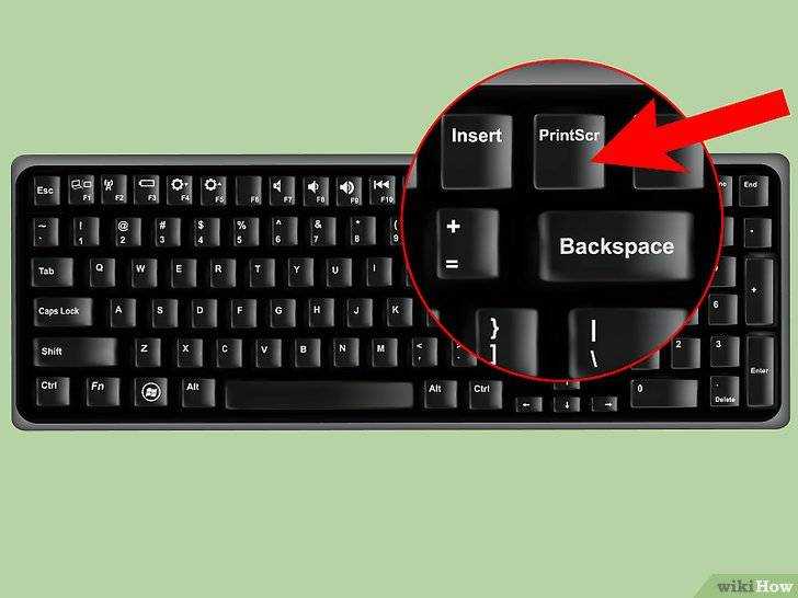 Как сделать скриншот экрана на компьютере или ноутбуке с windows - информационно-технический дневник гика