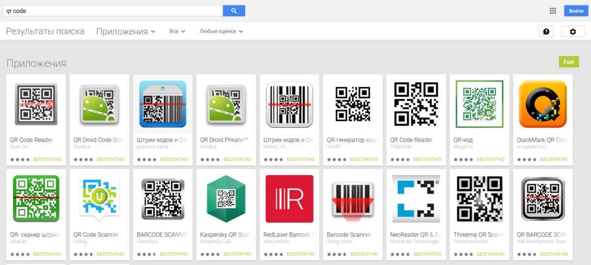 Сканер + распознавание текста на айфоне: обзор adobe scan для ios  | яблык