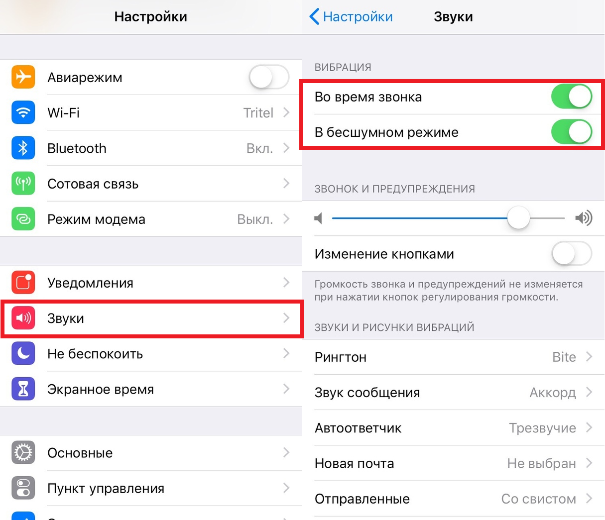 Шум дребезжания pixel 6 при тряске - это нормально?