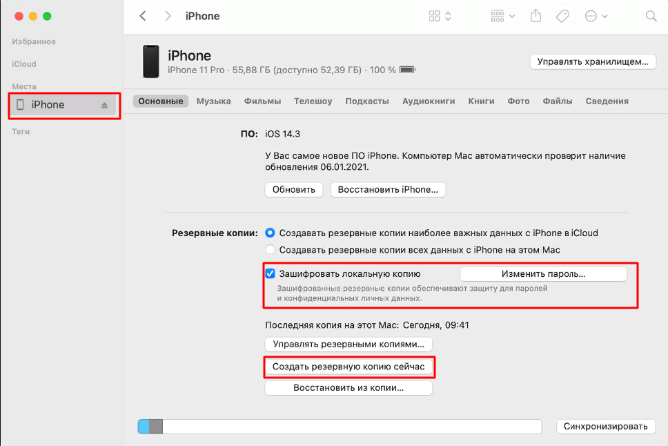 Резервная копия iphone windows 10. Как создать резервную копию айфона в ITUNES на компьютере. Резервная копия айфон. Почему нельзя создать копию айфона в ITUNES резервную. Не получается сделать резервную копию iphone 6 в ITUNES.