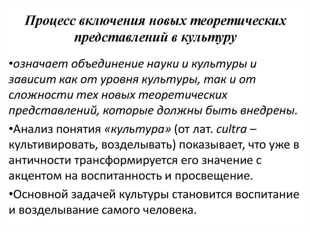 Iphone 14/13/12/11/x/8 не включается (не загружается) - список причин и что делать