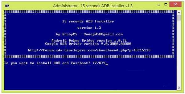 Adb run windows. 15 Seconds ADB installer. Программа прошивальщик и ADB. ADB Fastboot. Самый простой способ установки ADB компьютер Windows.