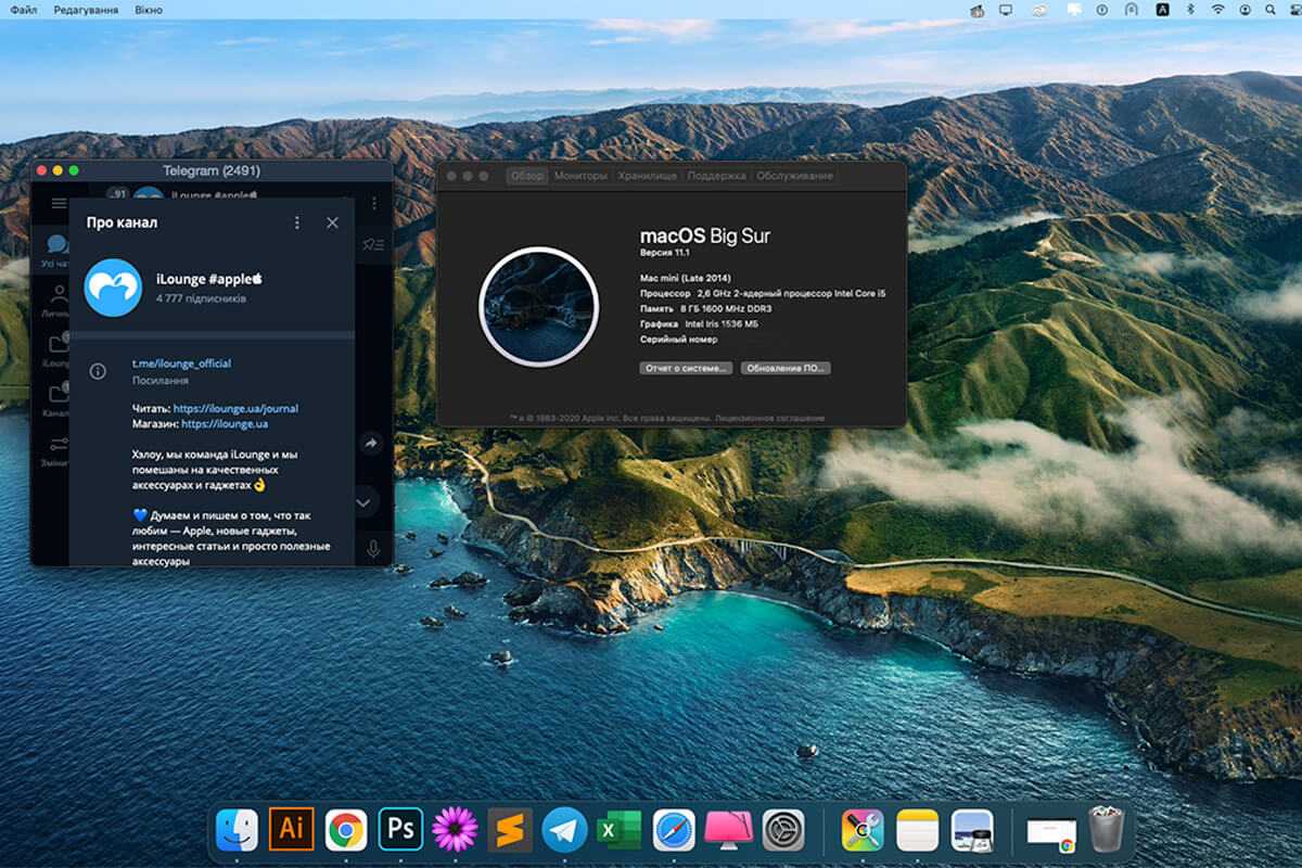 How to install macos catalina on vmware on amd systems - geekrar