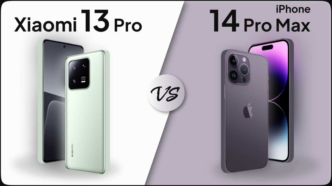 Сравнение телефона xiaomi 13. Xiaomi 13 Pro Max. Xiaomi 13 iphone 14. Xiaomi 13 Pro vs iphone 14 Pro Max. Xiaomi 14 Pro Max.