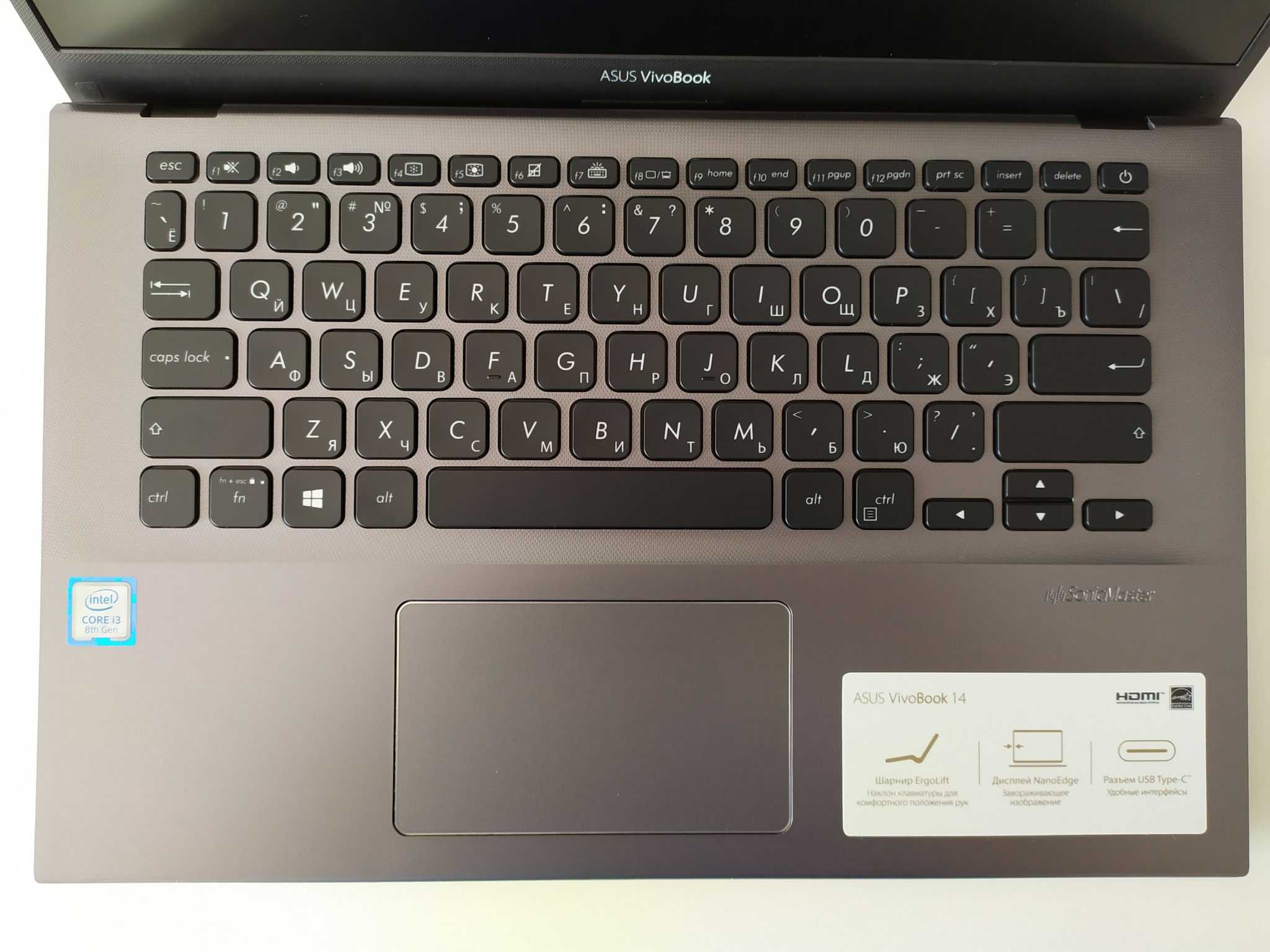 Лучшие ноутбуки asus: как сделать правильный выбор, советы от специалистов