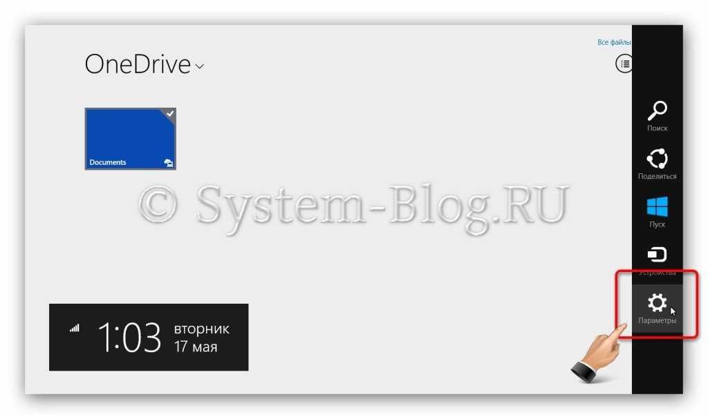 Получить бесплатно 100 гб хранилища onedrive по всему миру?