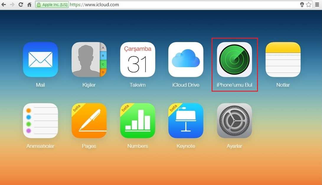 Как переместить фото в icloud. решаем пробелмы с загрузкой фото