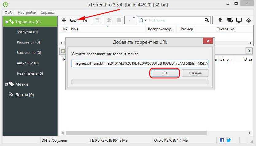 Как отправить видео с телефона на другой телефон?