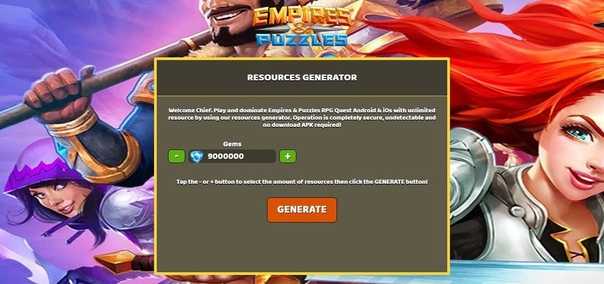 Добыча сундуков в empires and puzzles: сундуки стихий, охоты, войны, титанов