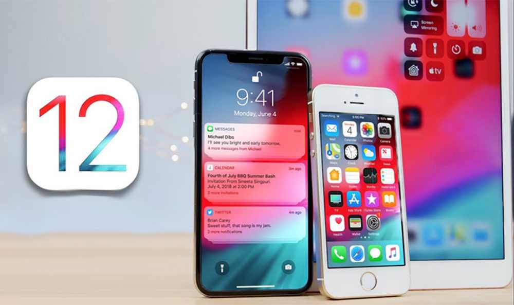 Новая ios 12 «удвоит производительность» старых iphone и ipad - cnews
