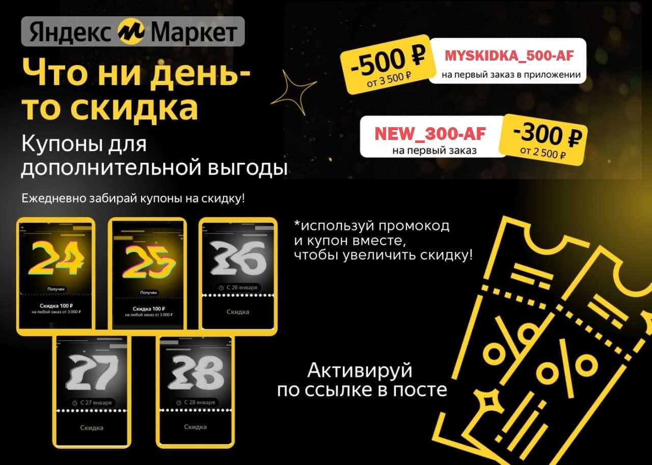 Опыт использования apple iphone 11 pro — wylsacom