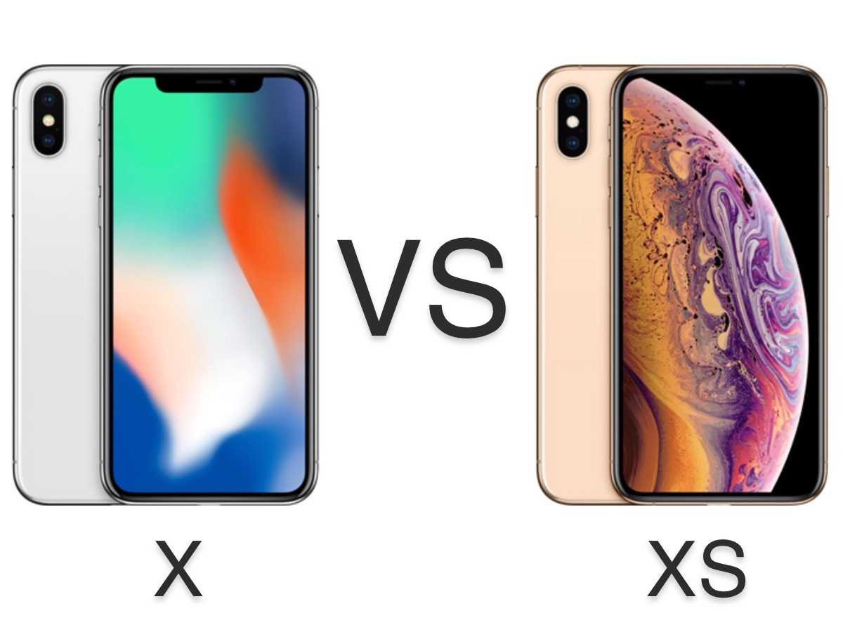 Чем отличается iphone xs от iphone x