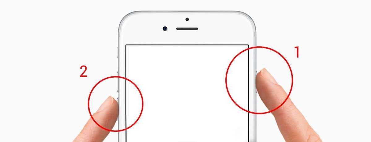 Что делать, если iphone завис на «яблоке» - 4pda