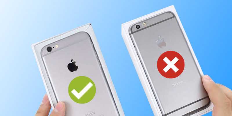 Iphone — как отличить подделку