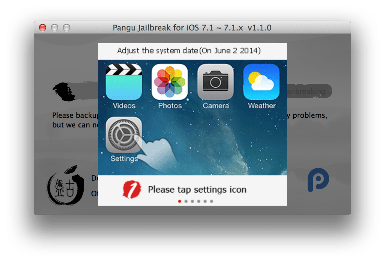 Джейлбрейк ios. Iphone 4 джейлбрейк 7.1.2. IOS 7 Jailbreak. Jailbreak IOS 7.1.2 iphone 4 прокачка. Pangu 7 1 2.