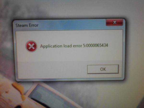 Application load. Ошибка application load Error 5 0000065434. Ошибка при запуске 5 0000065434. WOT ошибка application. Steam Error application load Error 3 0000065432.