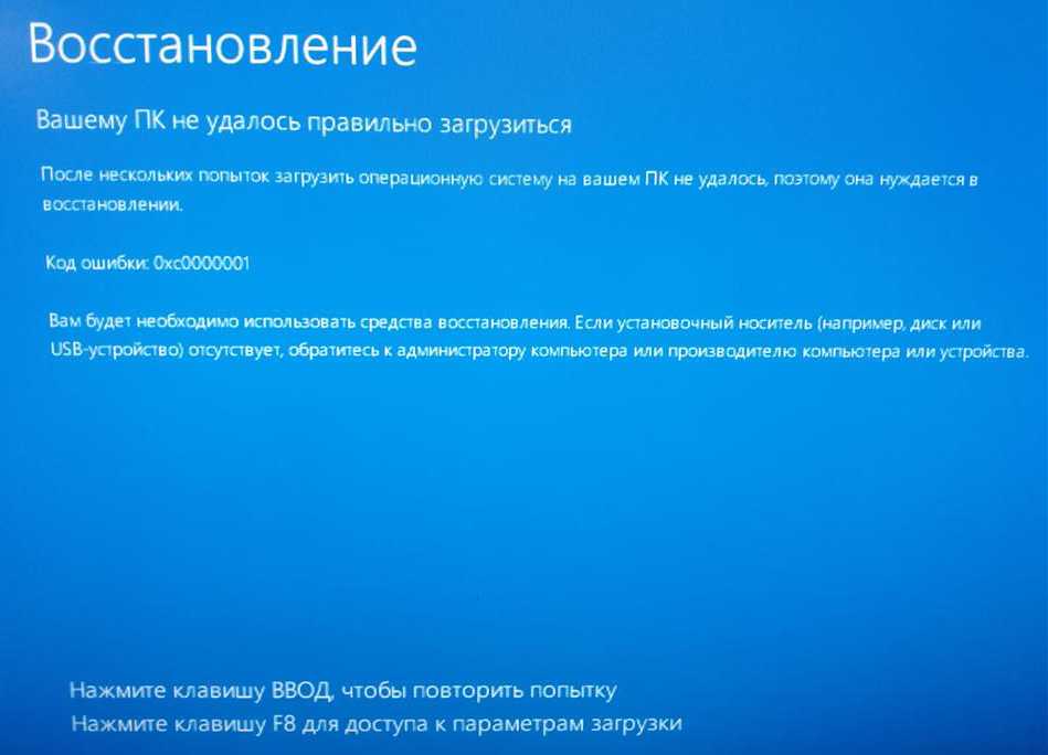 Unarc.dll вернул код ошибки 1