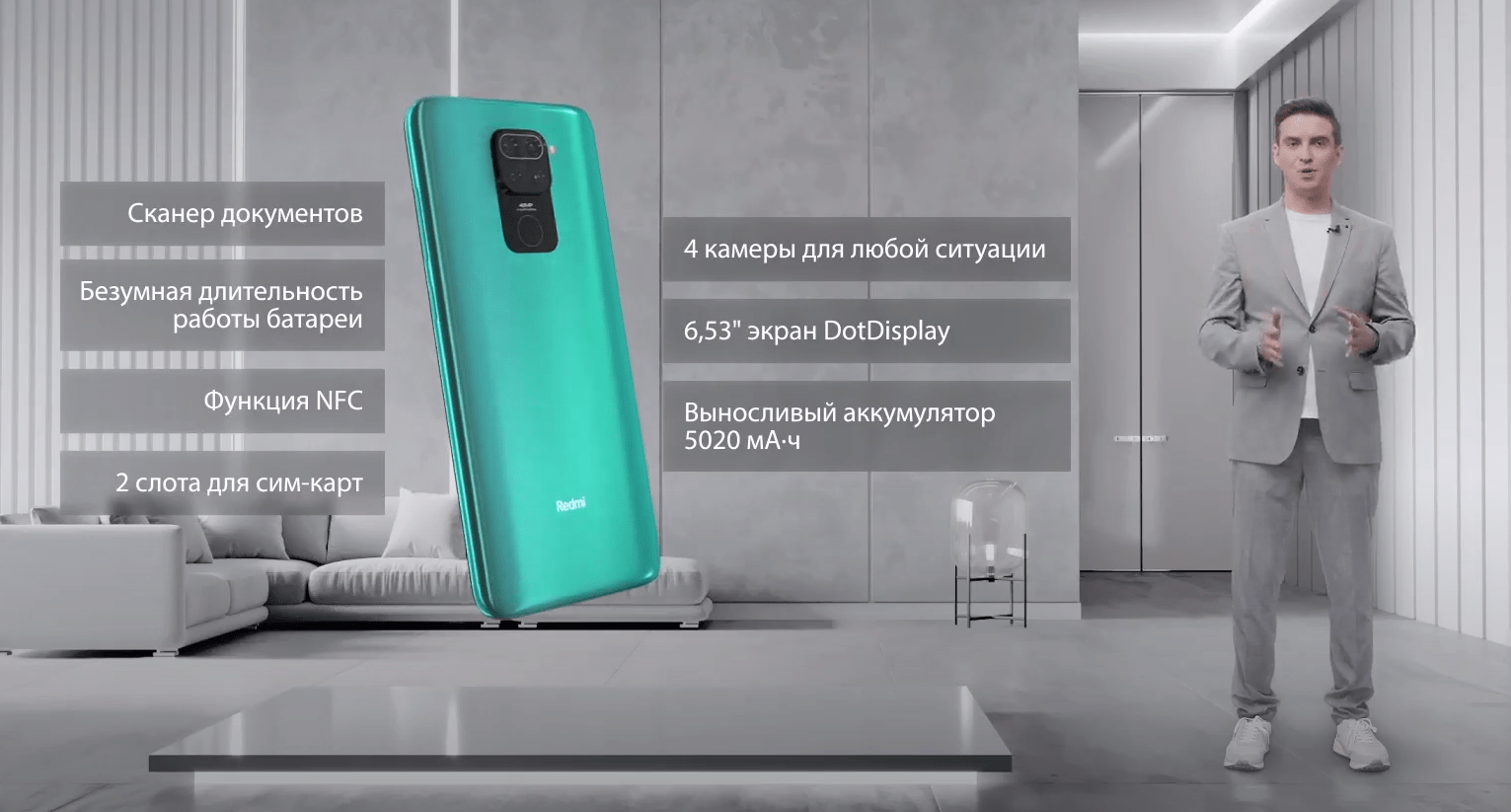 Вышел мега-крутой galaxy a53. сколько он стоит и надо ли его покупать