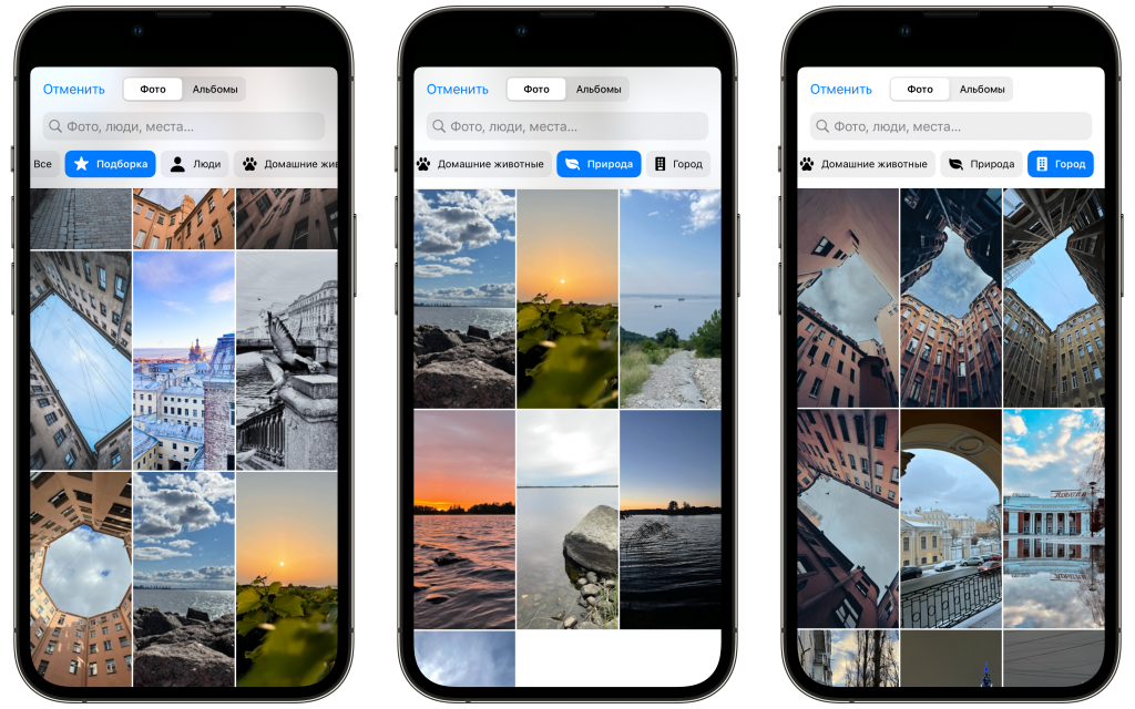 Обои: внутренности iphone ( с подсветкой)