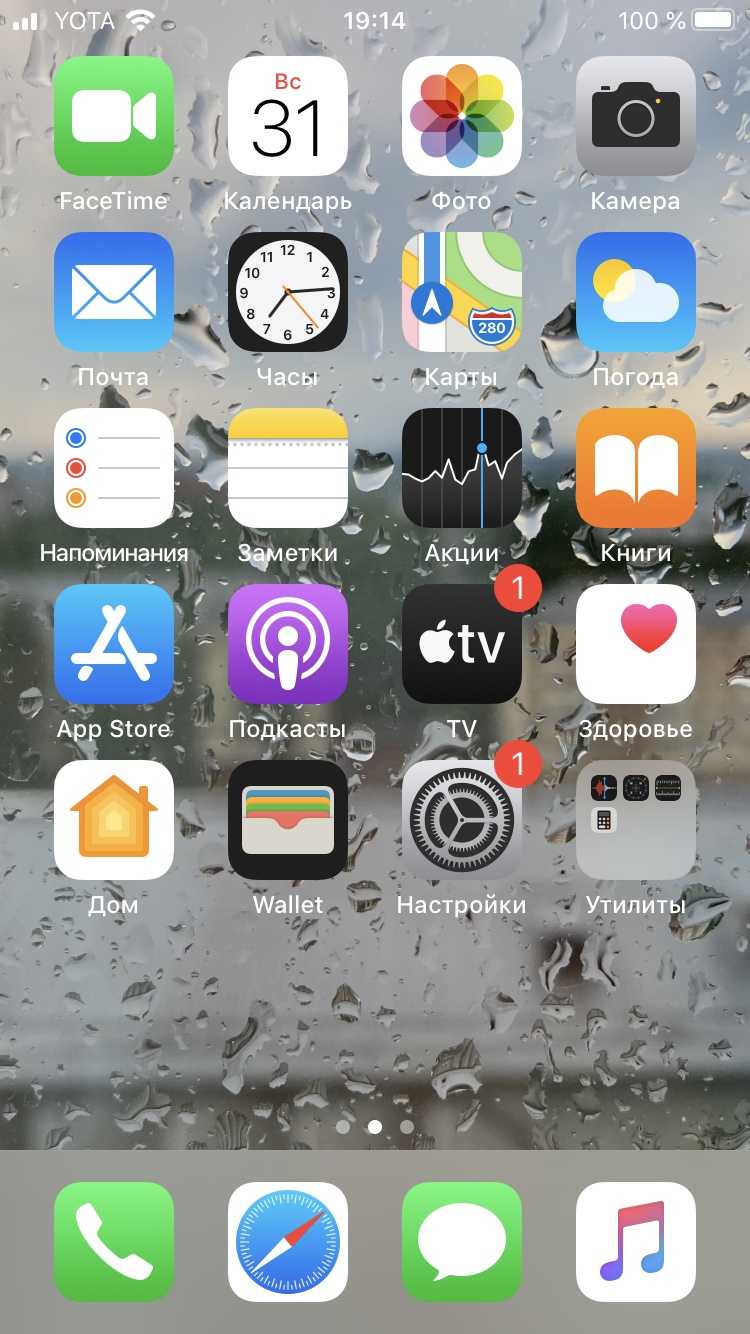 Отзывы apple iphone se 32gb