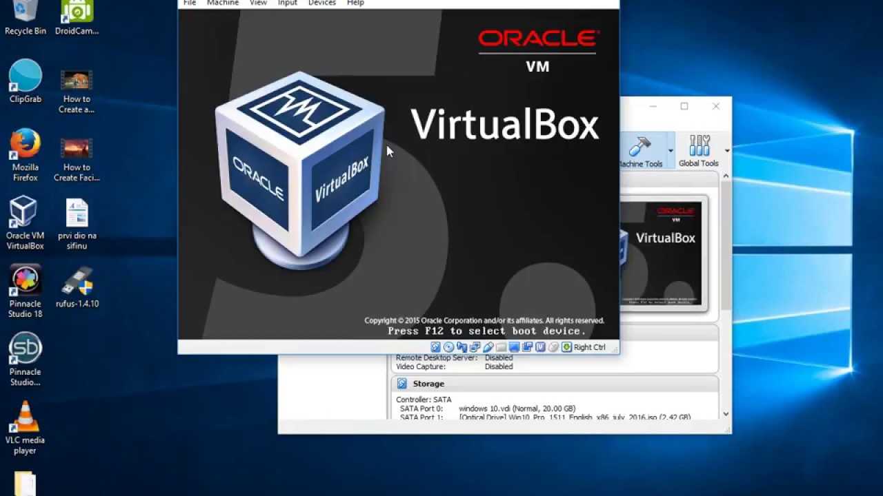Версии виртуал бокс. Oracle виртуальная машина. Virtyl Box. Oracle VM VIRTUALBOX. Программа виртуал бокс.