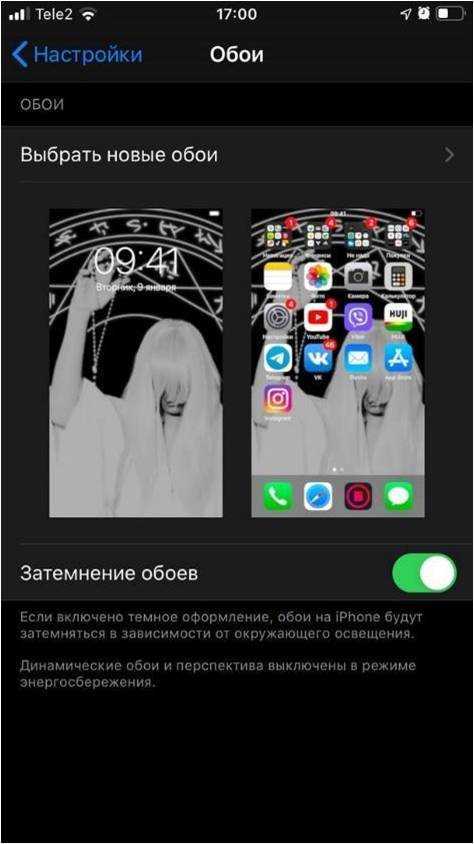 Топ 10 приложений с красивыми hd обоями для ios (iphone или ipad)