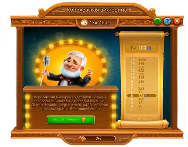 Logo quiz ответы с картинками