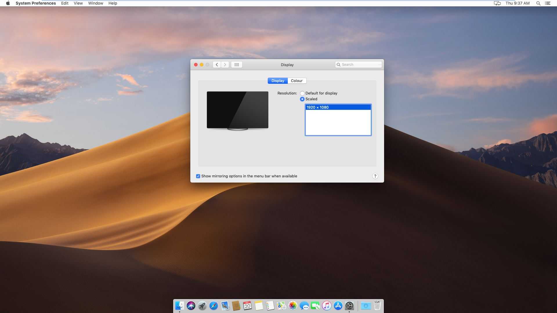 Mojave virtualbox image. Mac os разрешение экрана. Обои на Мак динамические. Обои из Mac os Mojave. Обои на рабочий стол Mac os Mojave.